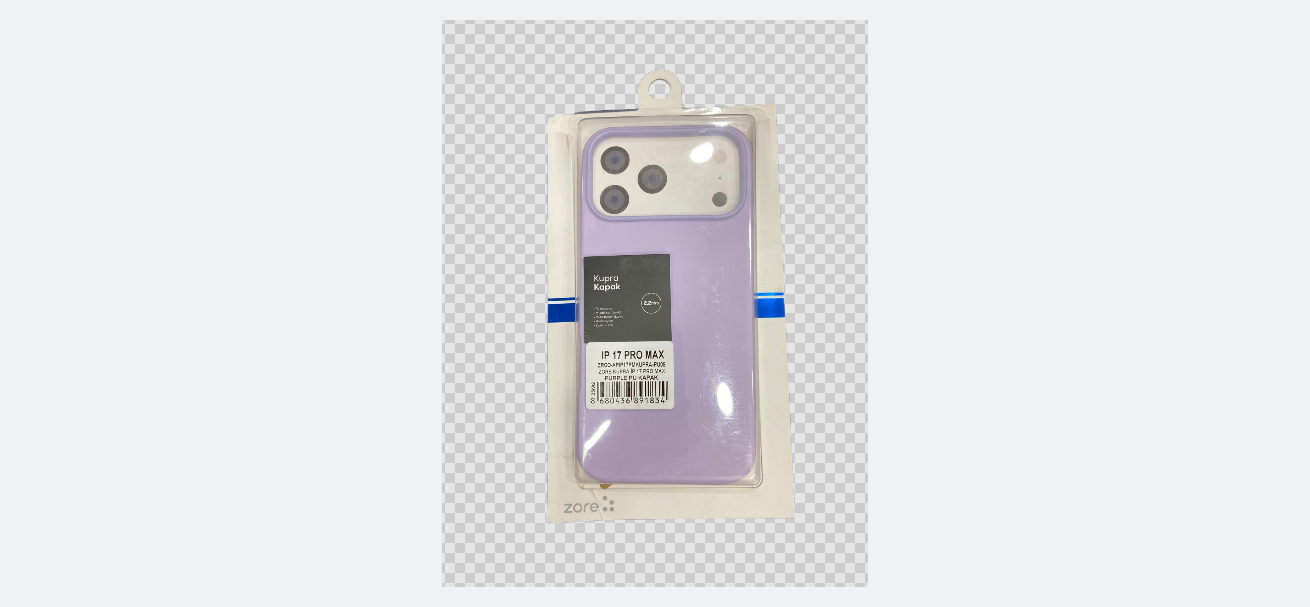 IPHONE 17 PRO MAX KILIF