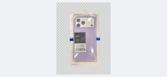 IPHONE 17 PRO MAX KILIF