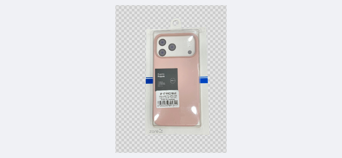 IPHONE 17 PRO MAX KILIF