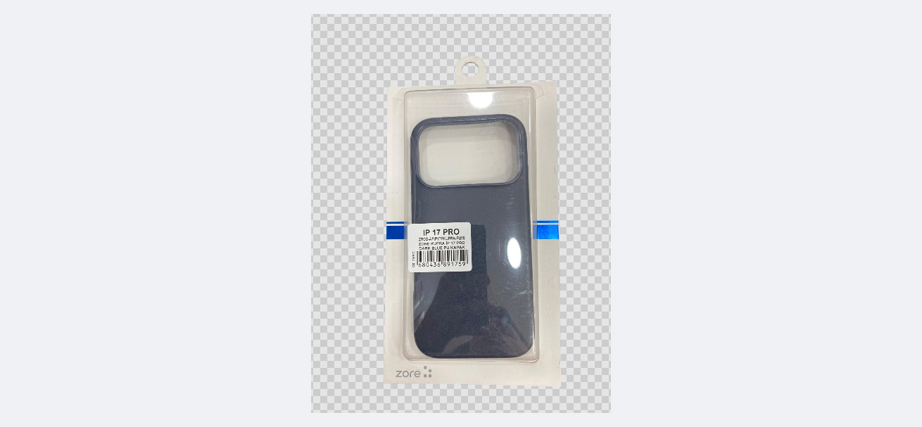 IPHONE 17 PRO KILIF