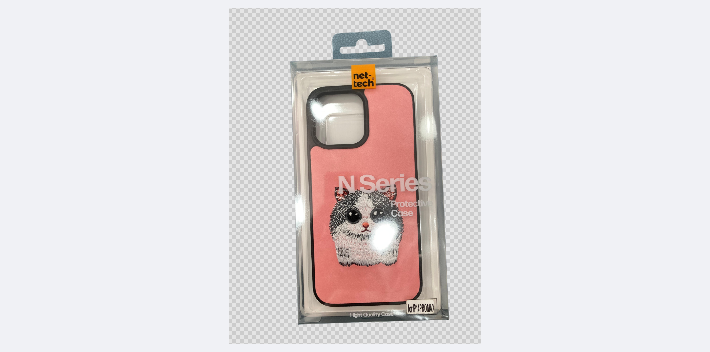 IPHONE 14 PRO MAX KILIF