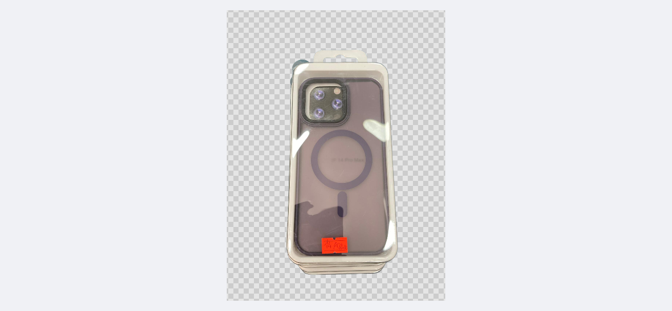 IPHONE 14 PRO MAX KILIF