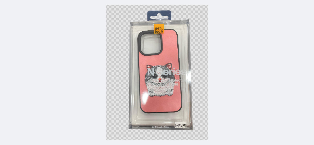 IPHONE 14 PRO KILIF